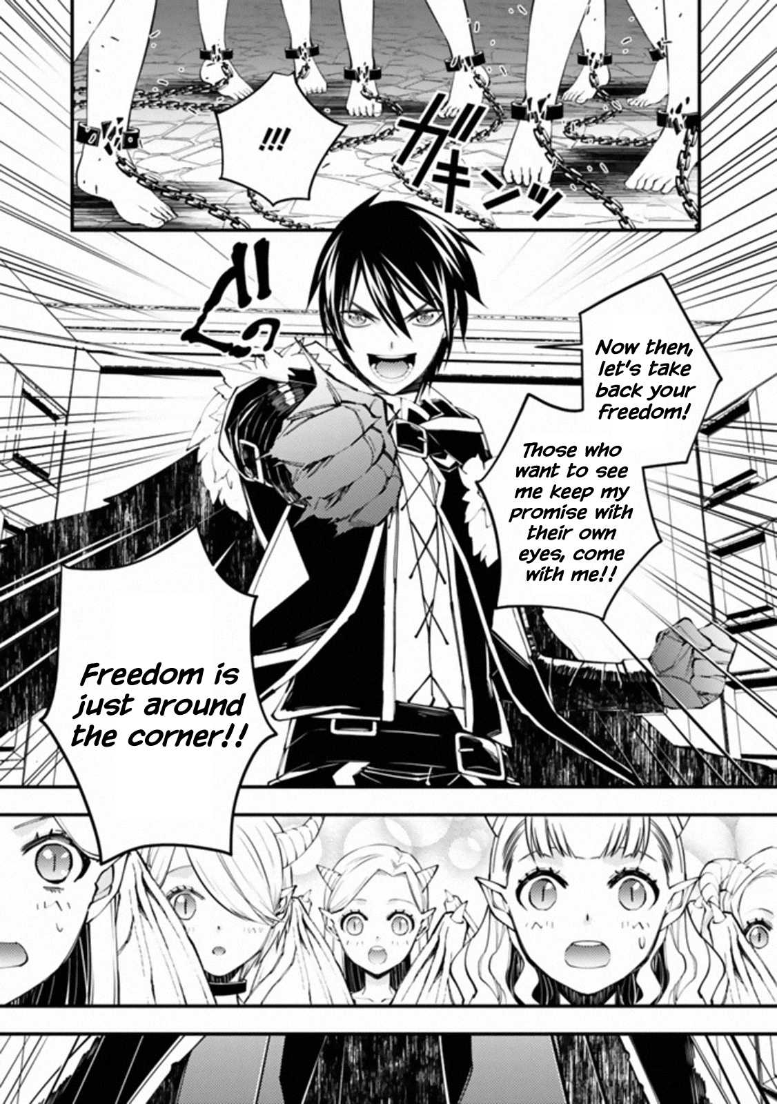 The Hero Who Seeks Revenge Shall Exterminate with Darkness, Chapter 39 image 16